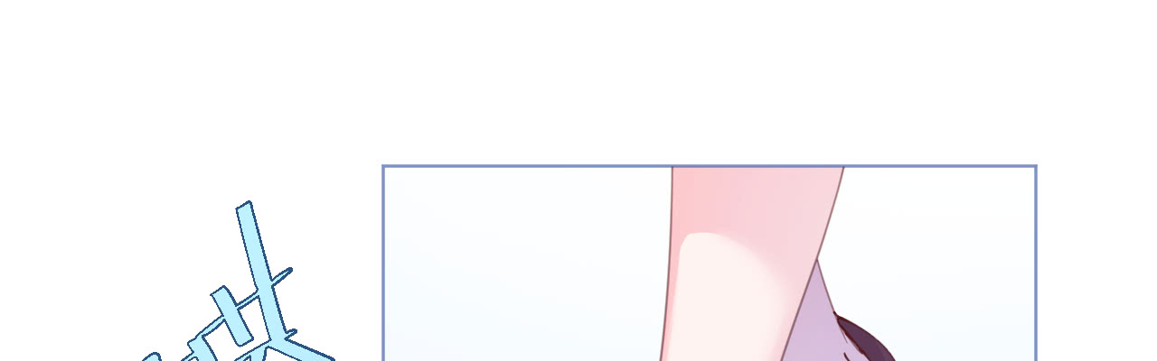 第72话 恶毒女王的下场(1/4)-第74话