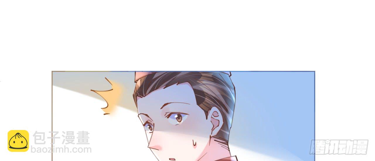 第72话 恶毒女王的下场(1/4)-第74话