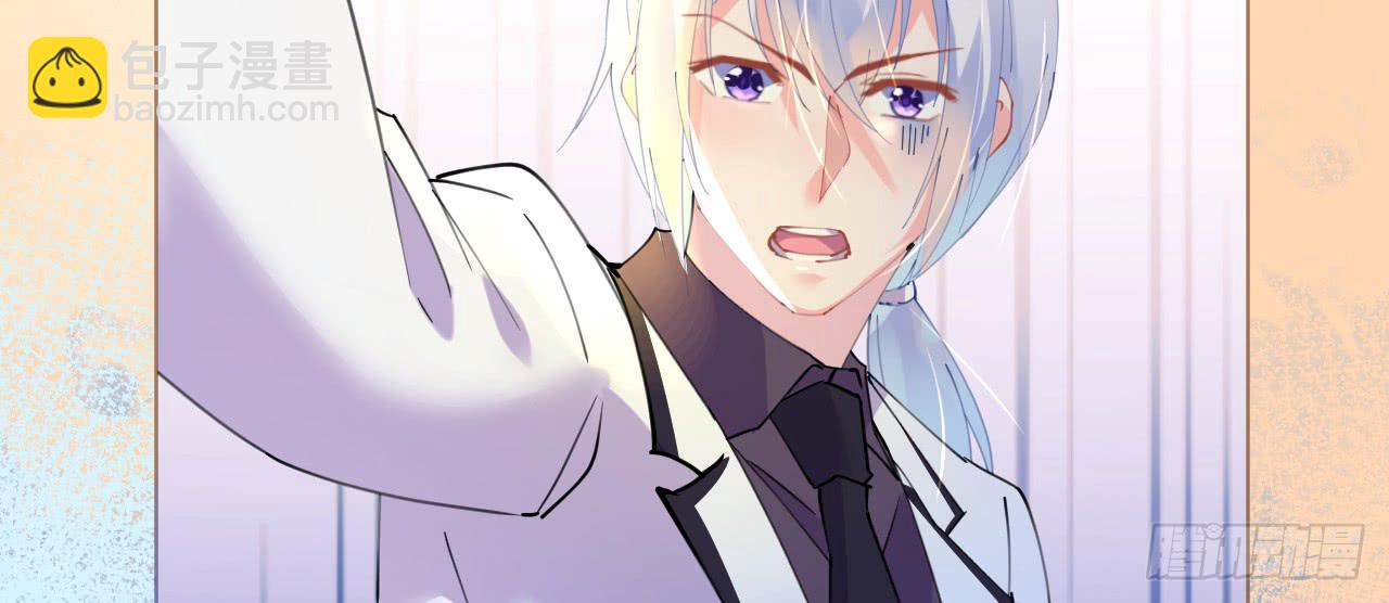 第74话 鸿门宴谁与争锋(1/4)-第76话