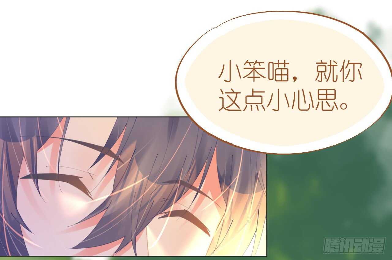 第78话 替身攻击(1/4)-第80话