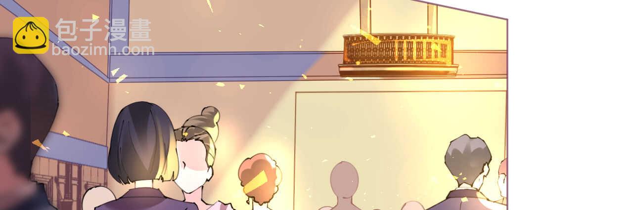 第82话疯狂吹彩虹屁(1/4)-第84话