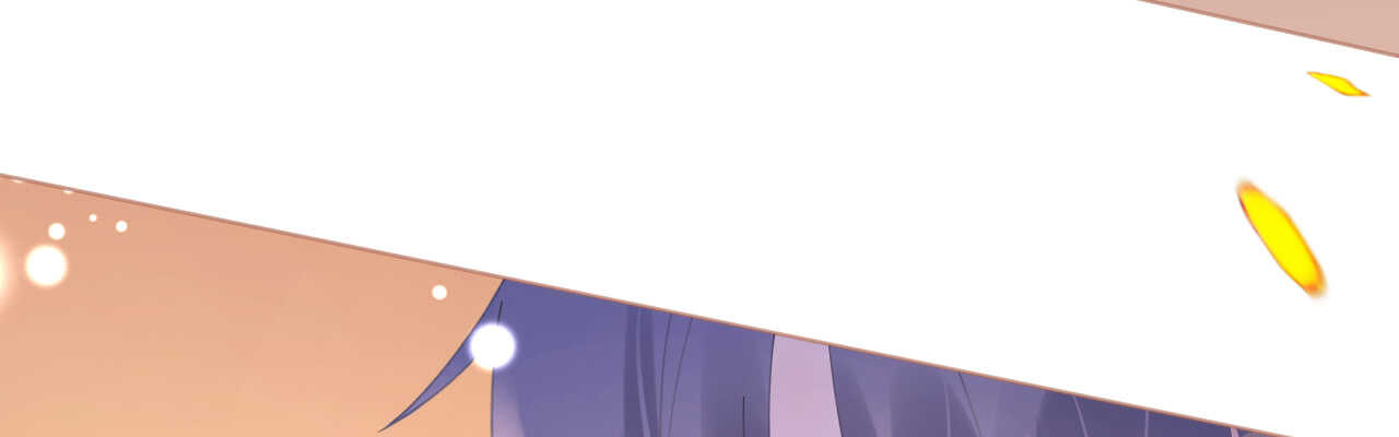 第82话疯狂吹彩虹屁(1/4)-第84话