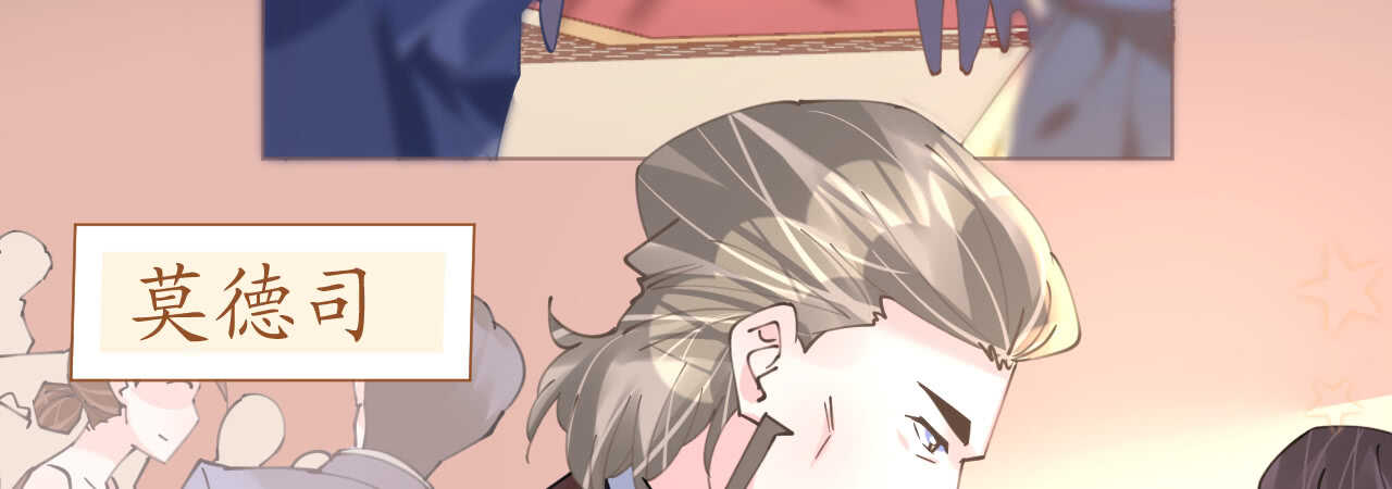 第82话疯狂吹彩虹屁(1/4)-第84话