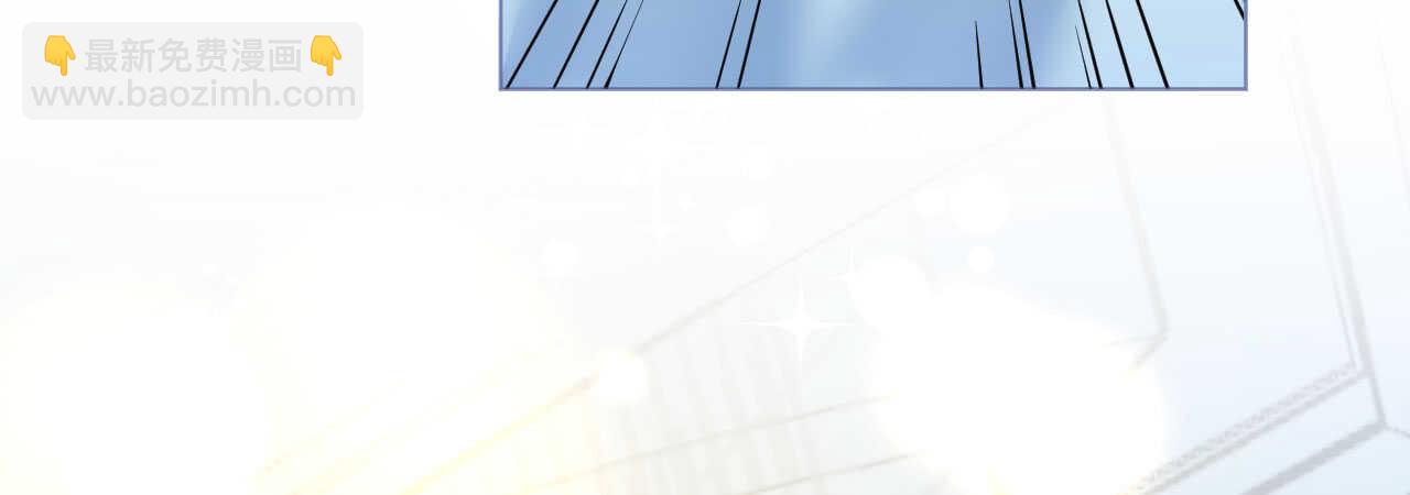 第85话 车里玩壁咚(1/4)-第88话