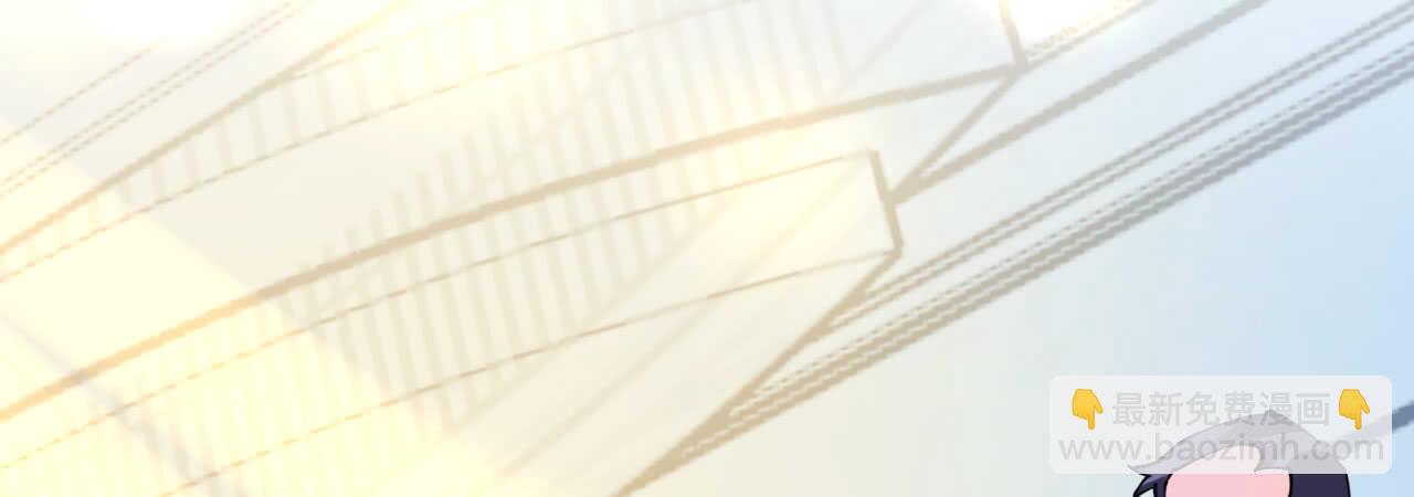 第85话 车里玩壁咚(1/4)-第88话