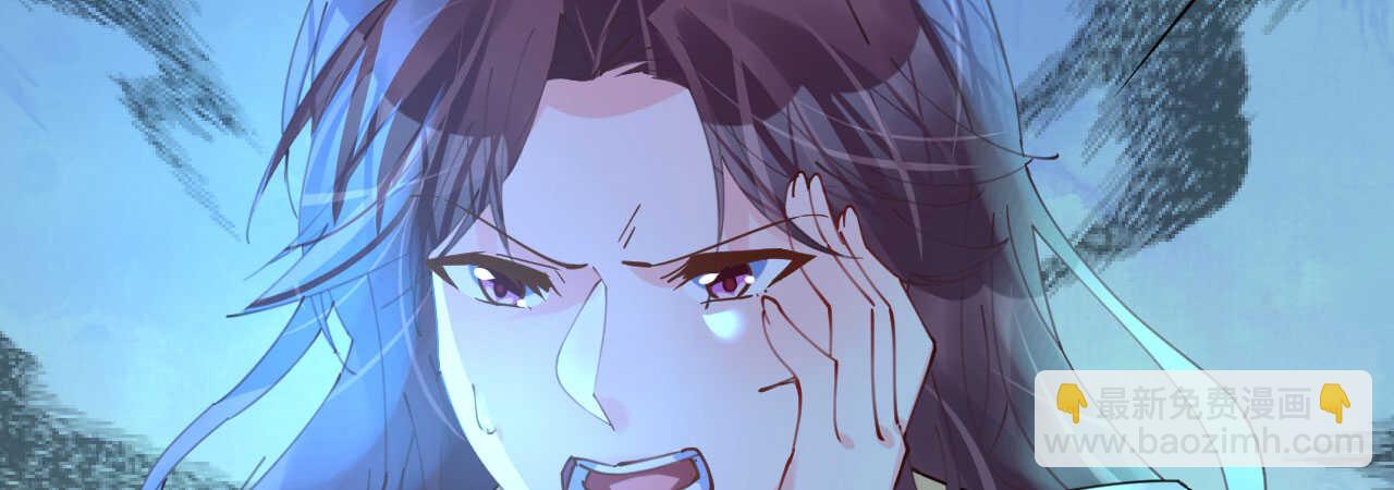 第85话 车里玩壁咚(1/4)-第88话