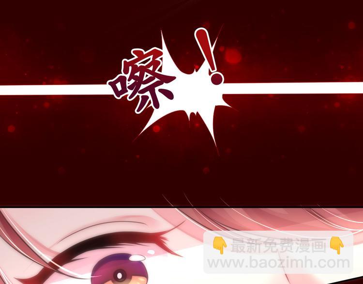 第10话   因妒生恨起杀意-第10话