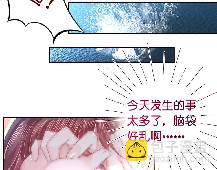 第10话   因妒生恨起杀意-第10话