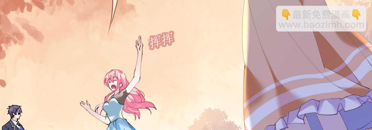 第91话 十项全能薇薇安(1/3)-第94话