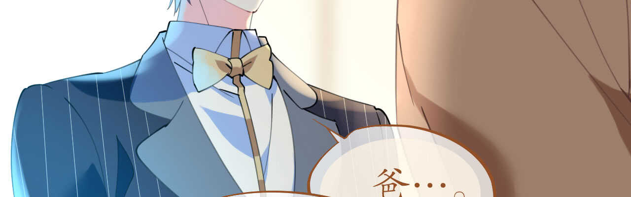 第93话  嫉妒使人面目全非(1/4)-第96话