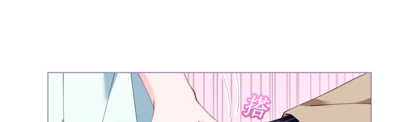 第93话  嫉妒使人面目全非(1/4)-第96话