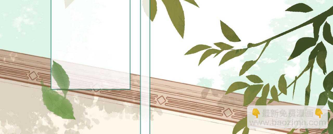 第93话  嫉妒使人面目全非(1/4)-第96话