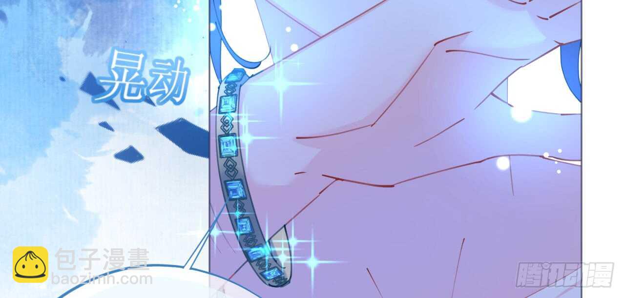 第97话 交易(1/2)-第100话