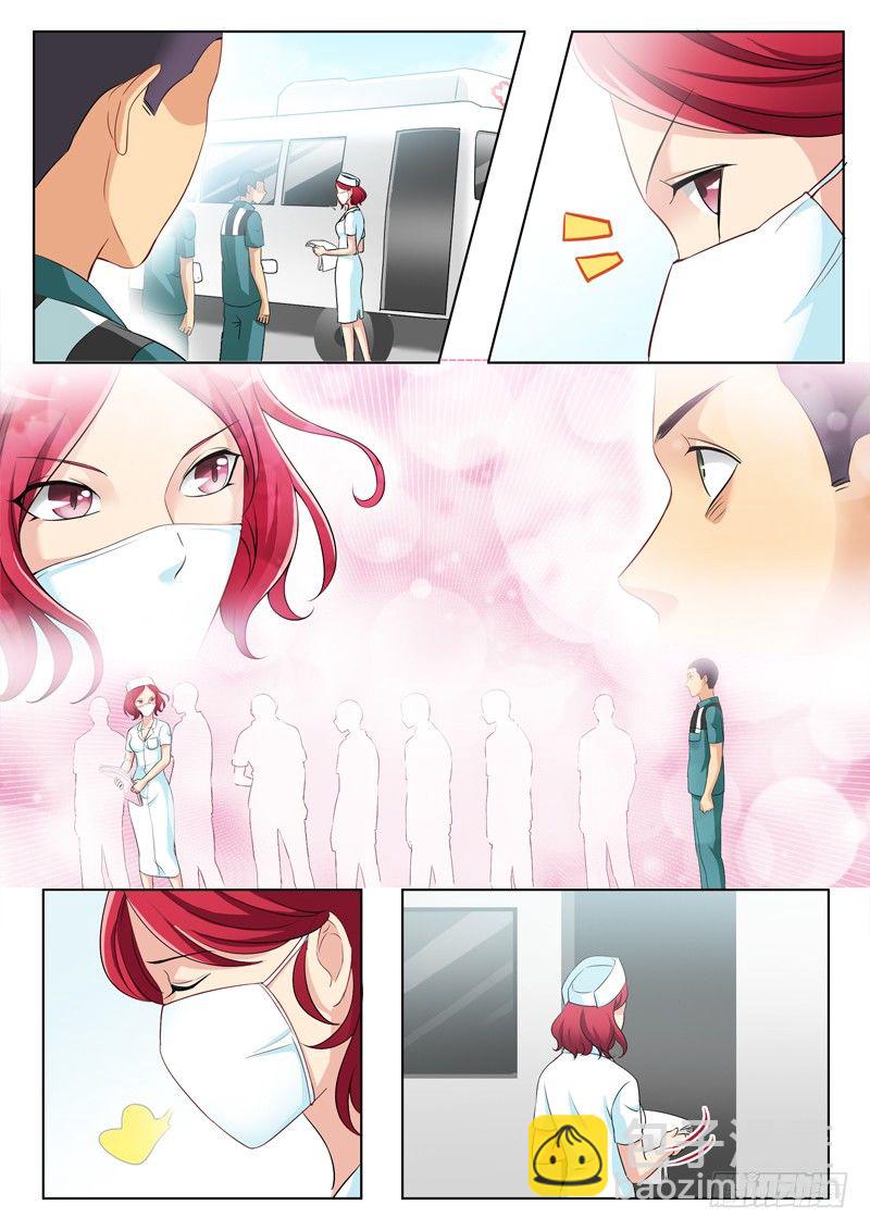 極道天使 - 第二百二十六話 - 2