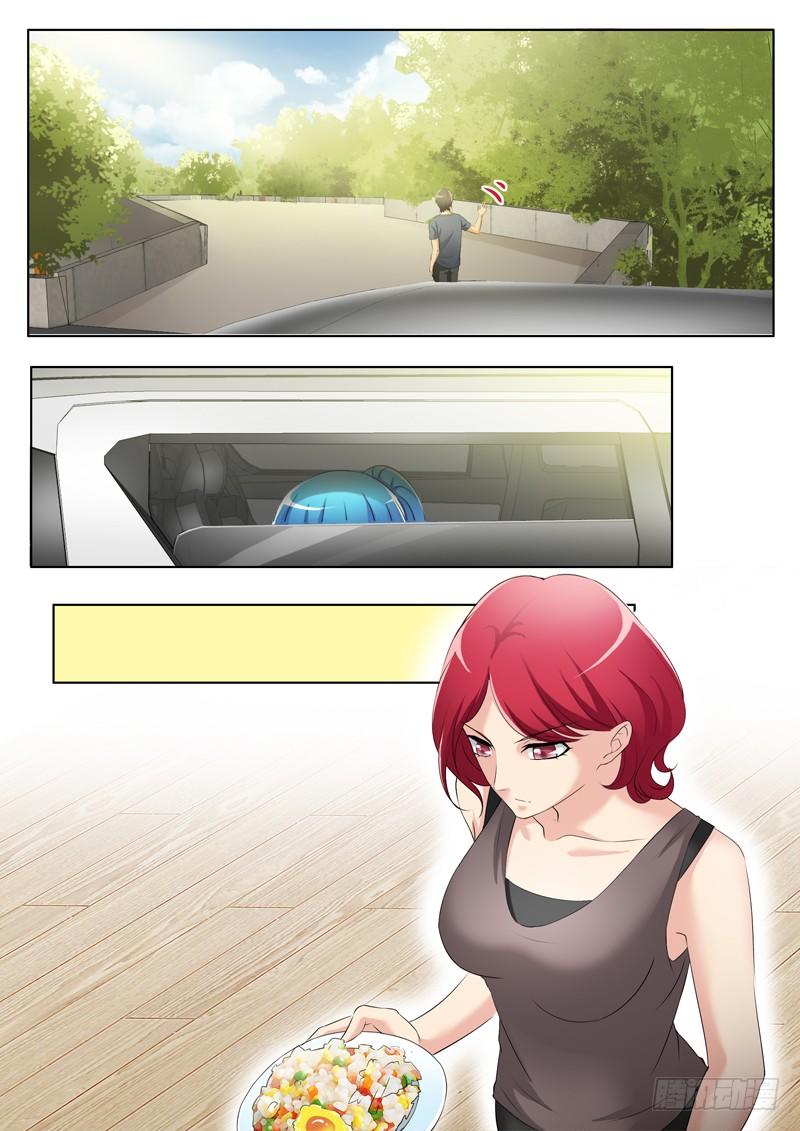 極道天使 - 第三百一十四話 - 2