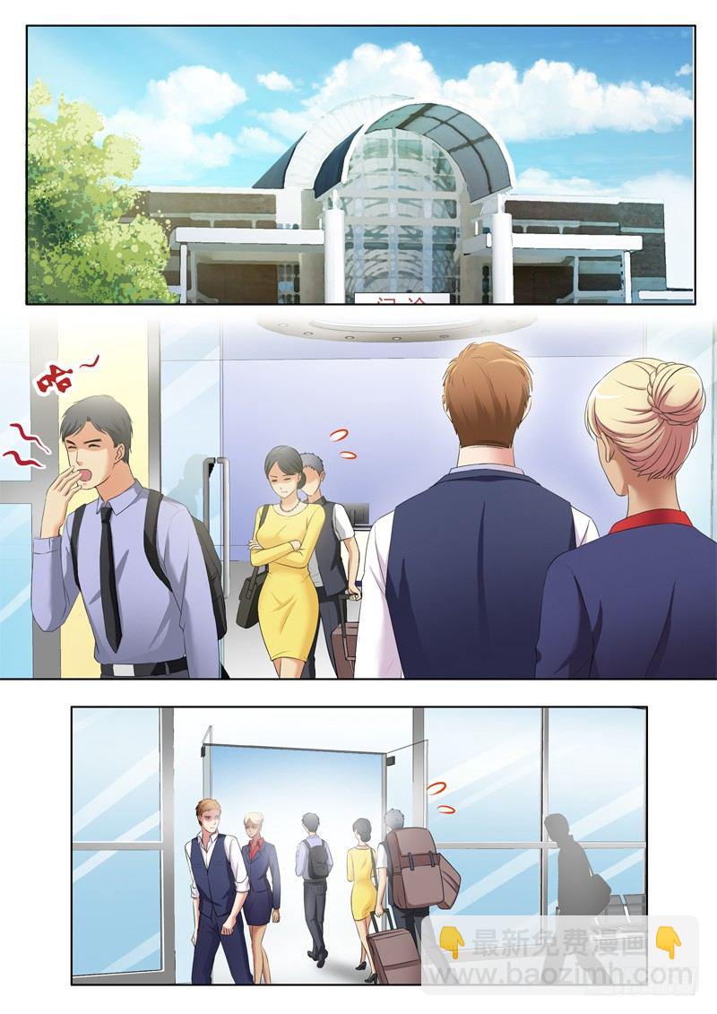 極道天使 - 第三百三十話 - 1