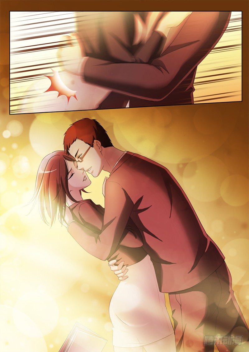 極道天使 - 第三百三十二話 - 2