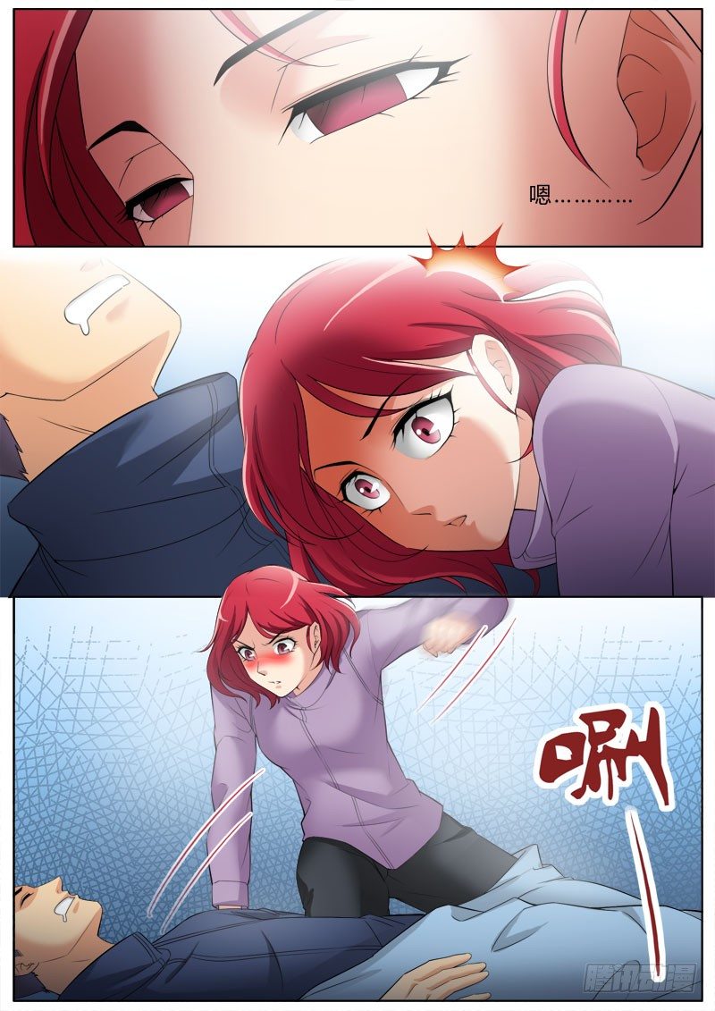 極道天使 - 第三百四十二話 - 2