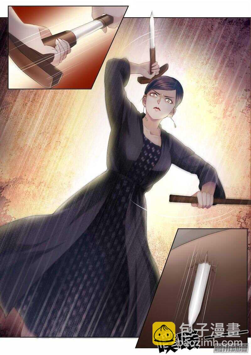 極道天使 - 第四百二十五話 - 1