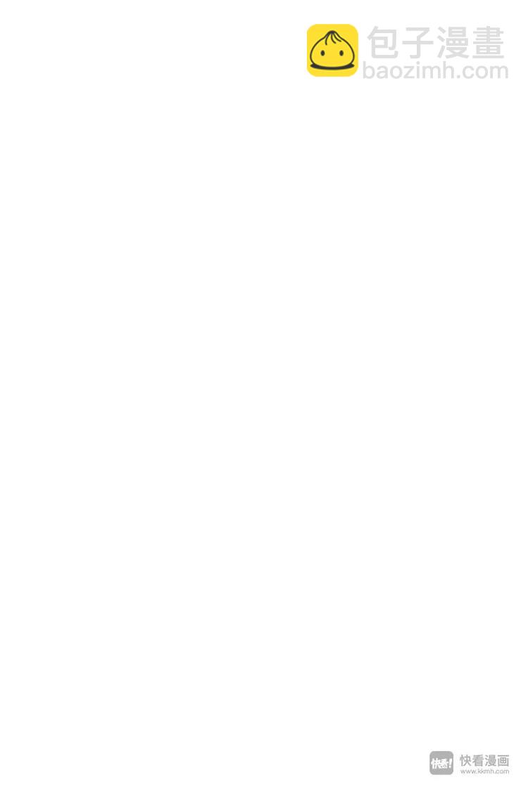 第31话 阿内的千钧一发之际！！-第32话