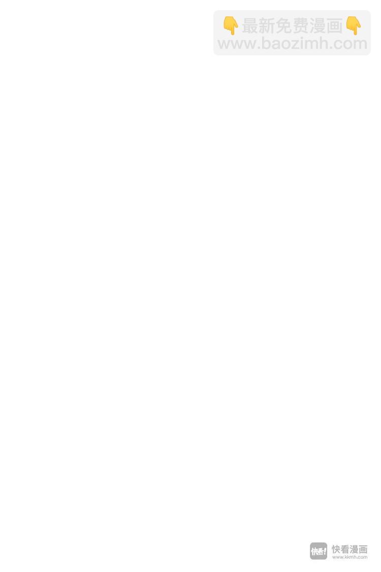 第88话 你要理解我，慎仔&hellip;&hellip;-第92话