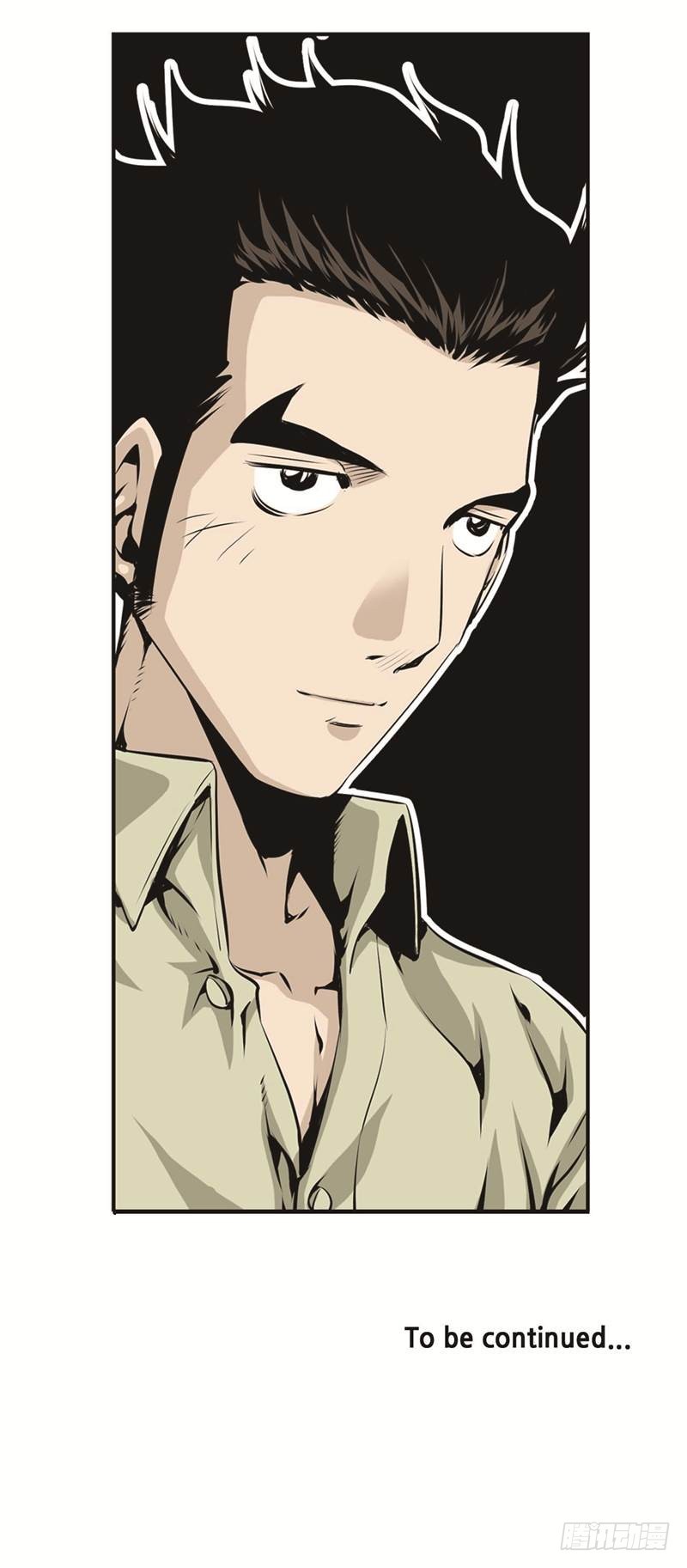 第一百二十四话-第124话