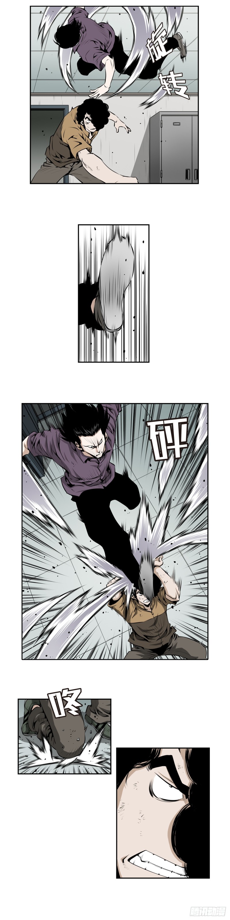 第一百四十七回-第146话