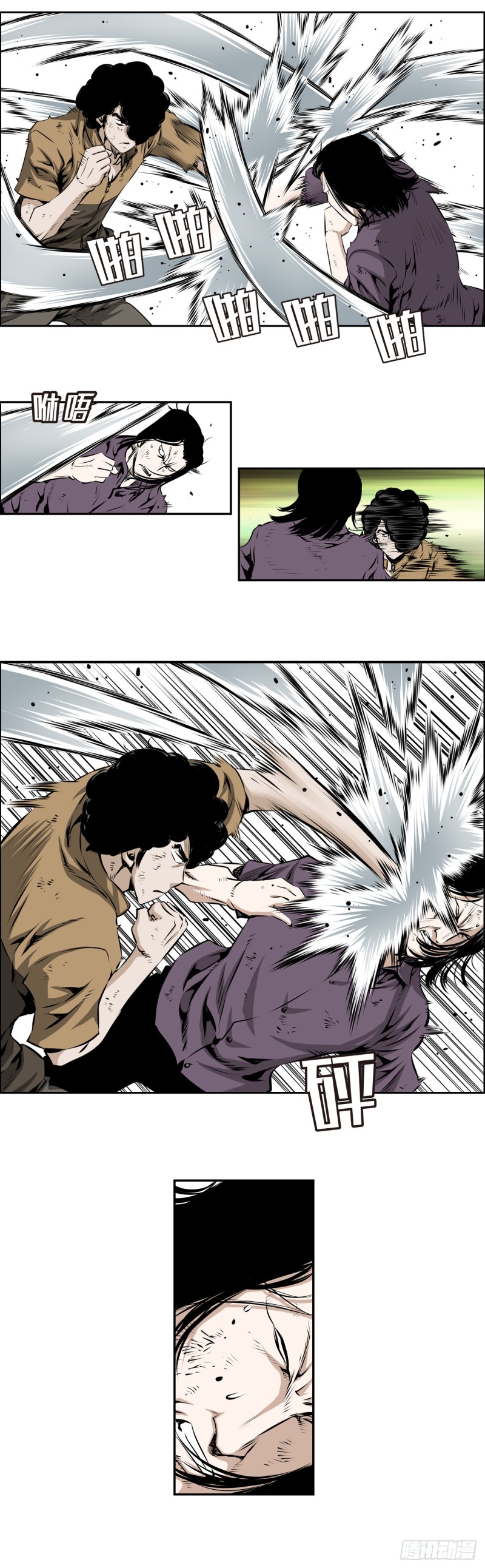 第一百四十九回-第148话