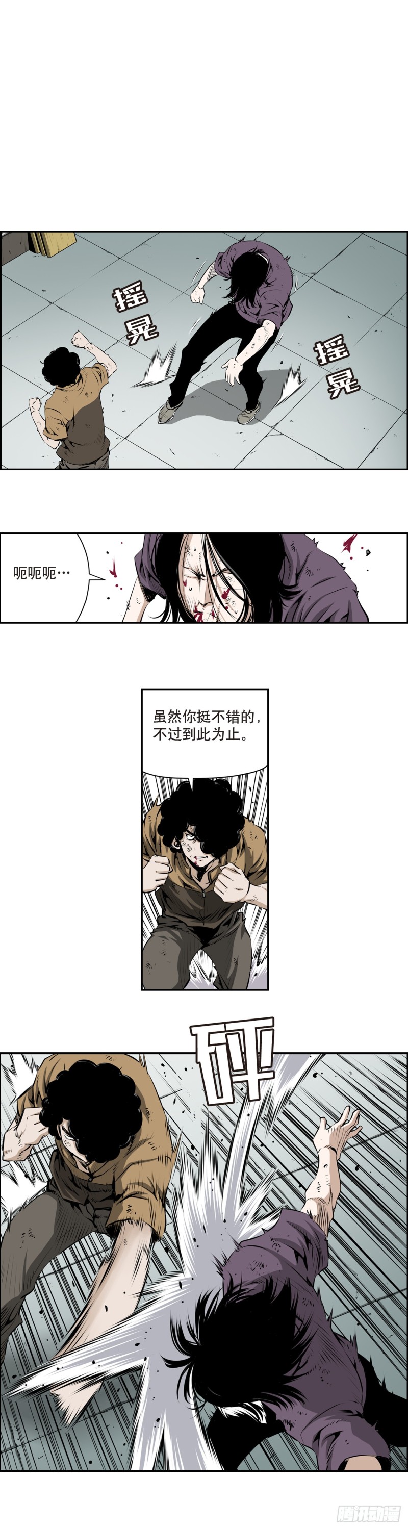 第一百五十一回-第150话