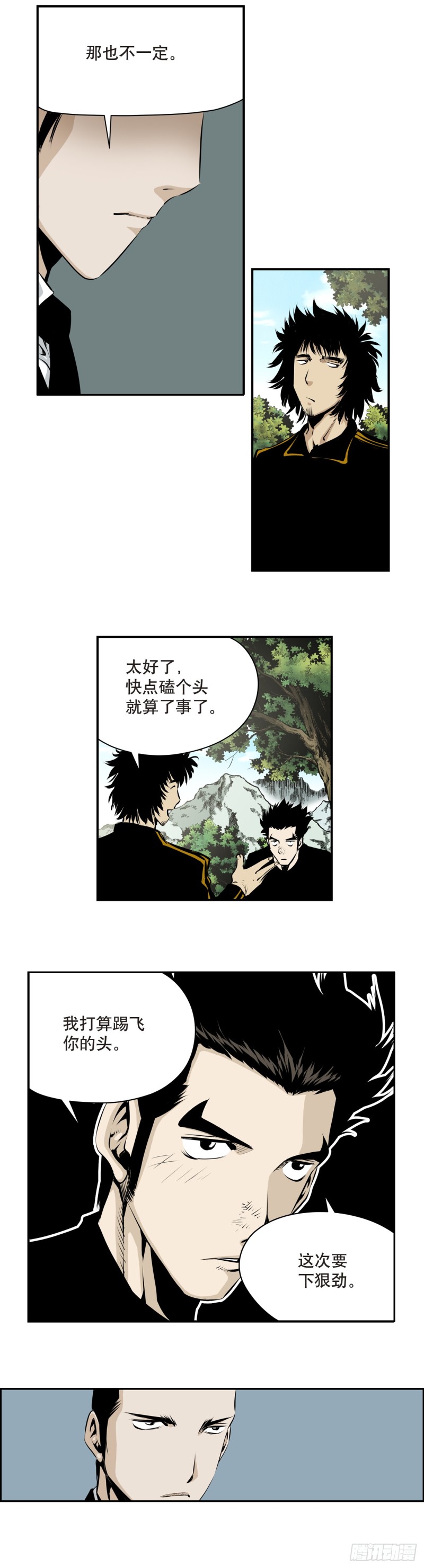 第一百六十三话-第162话