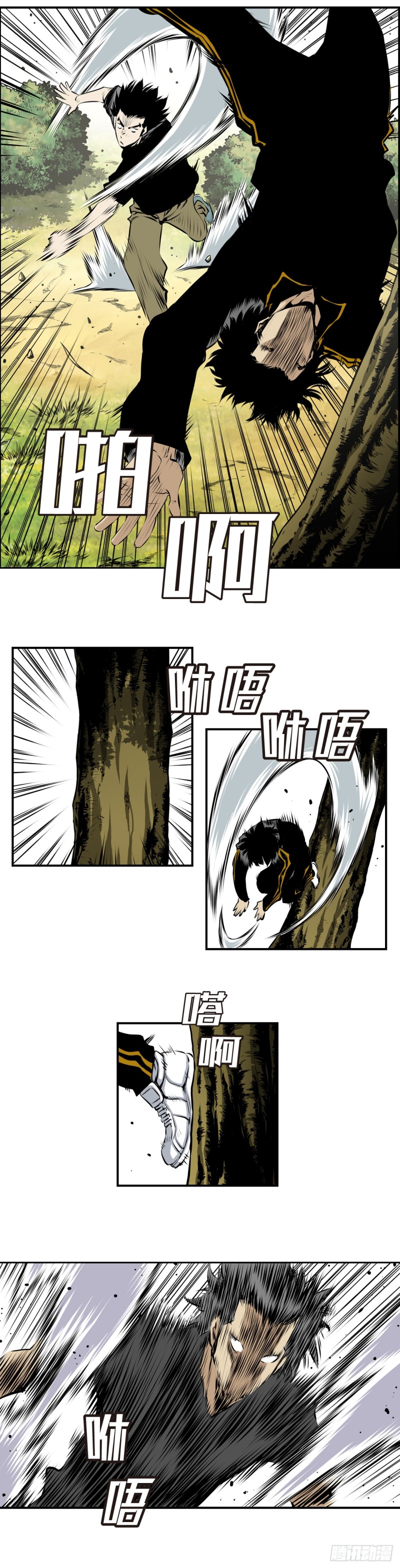 第一百六十三话-第162话