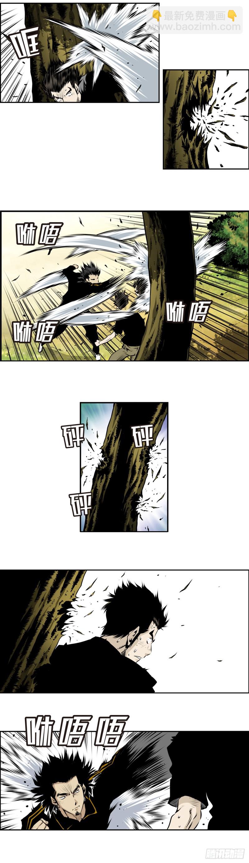 第一百六十三话-第162话