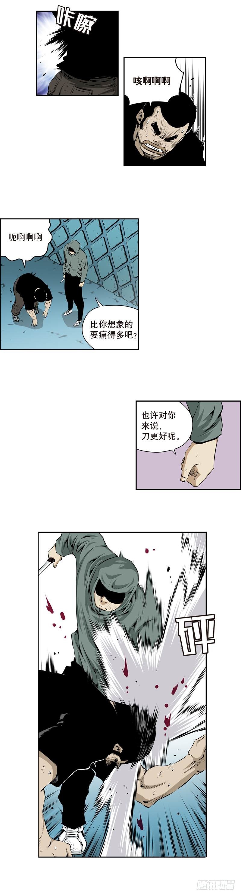 第一百七十九话-第178话