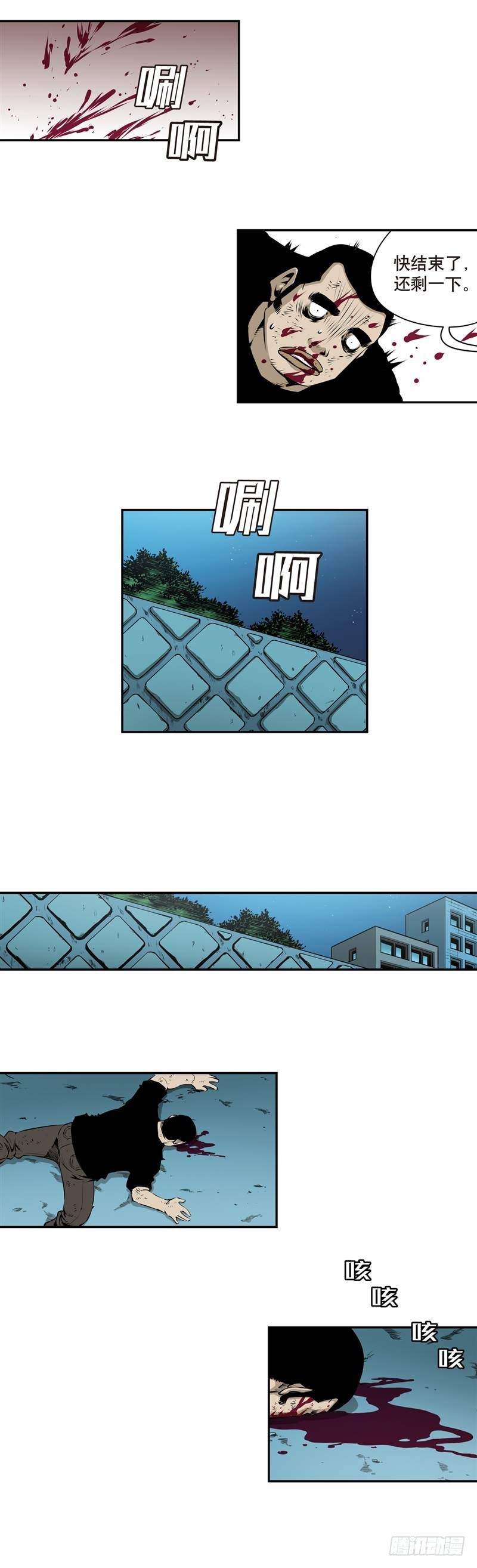 第一百七十九话-第178话