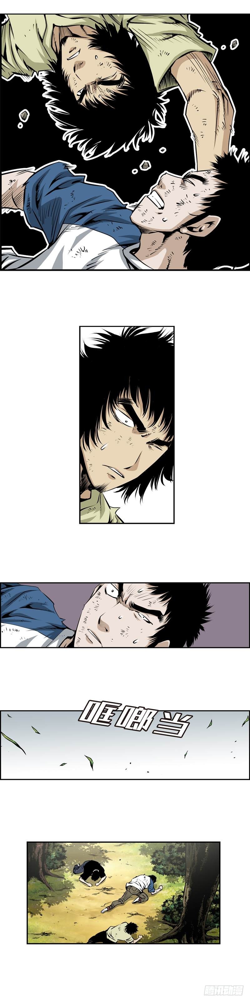 第一百八十七话-第186话