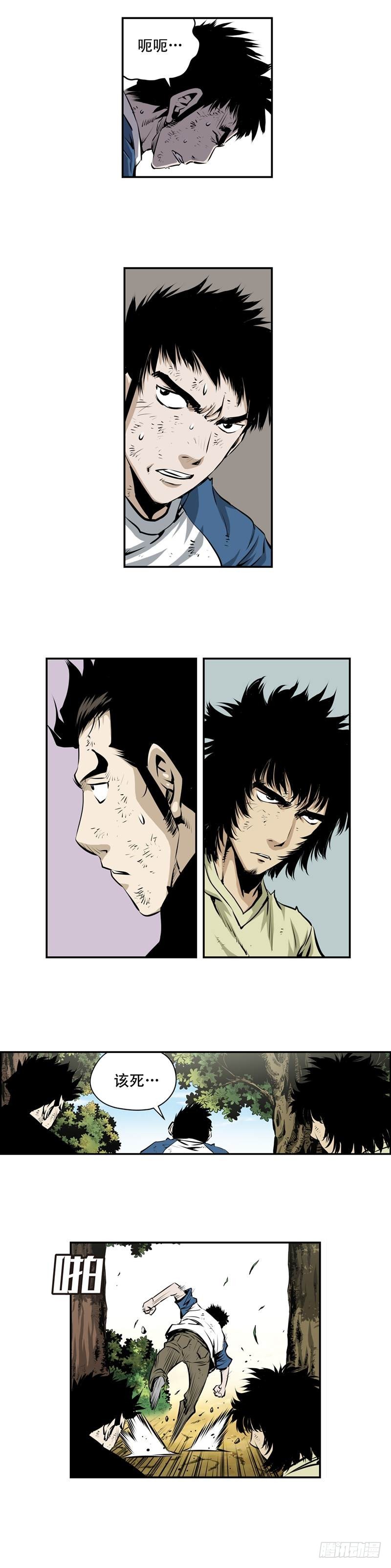 第一百八十七话-第186话