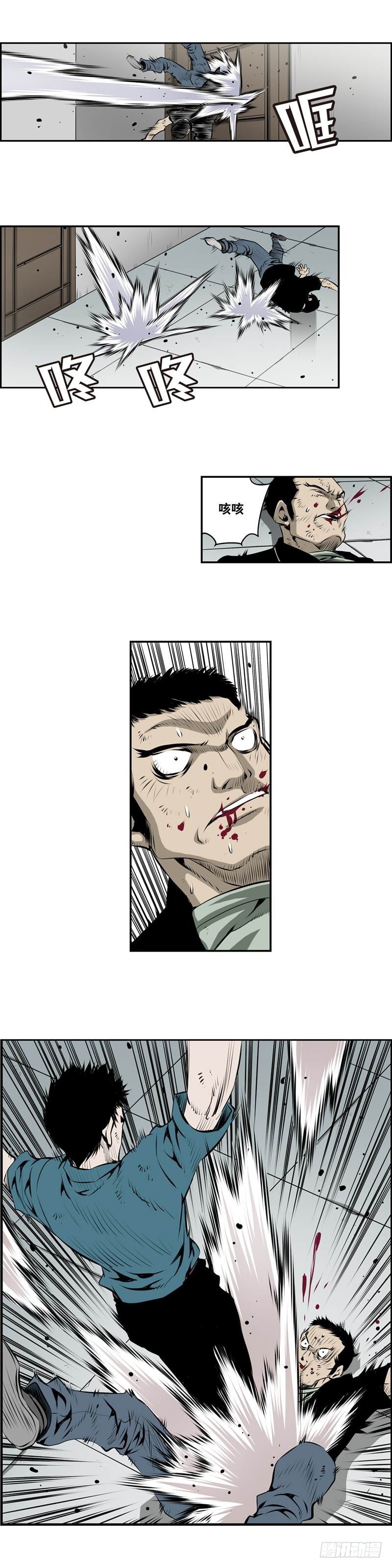 第二百零一话-第200话