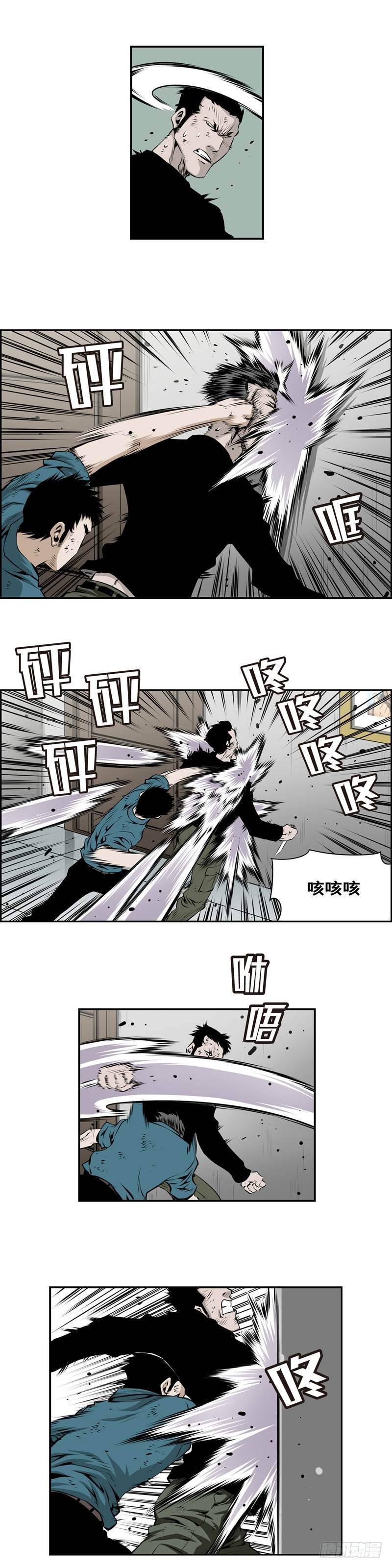 第二百零三话-第202话