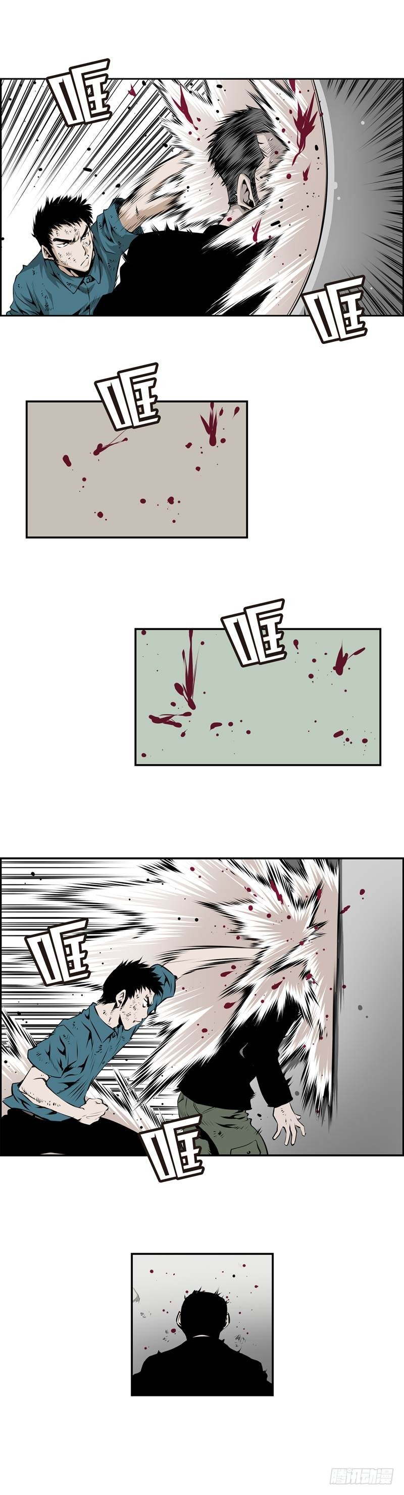 第二百零三话-第202话