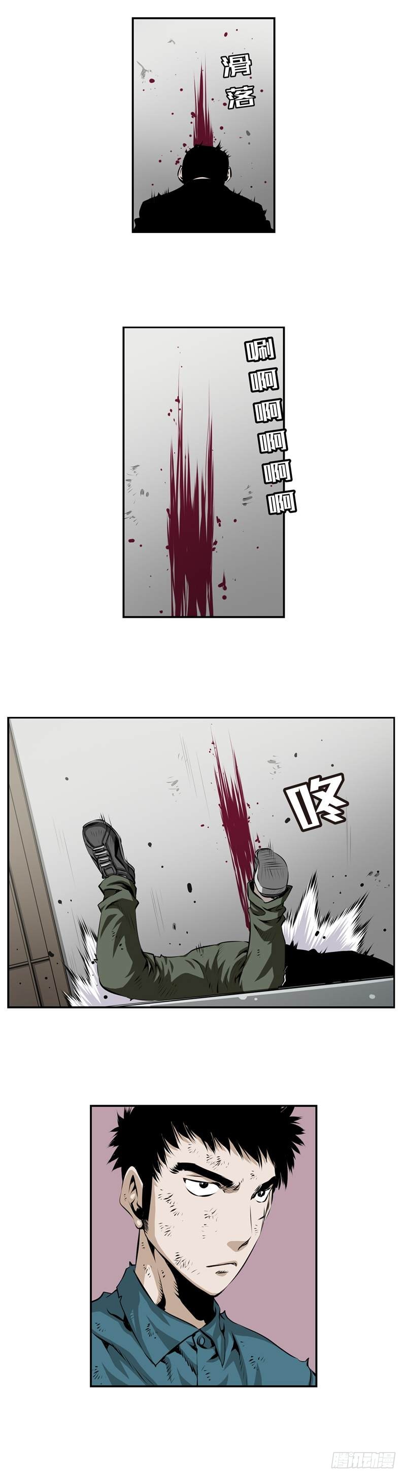 第二百零三话-第202话