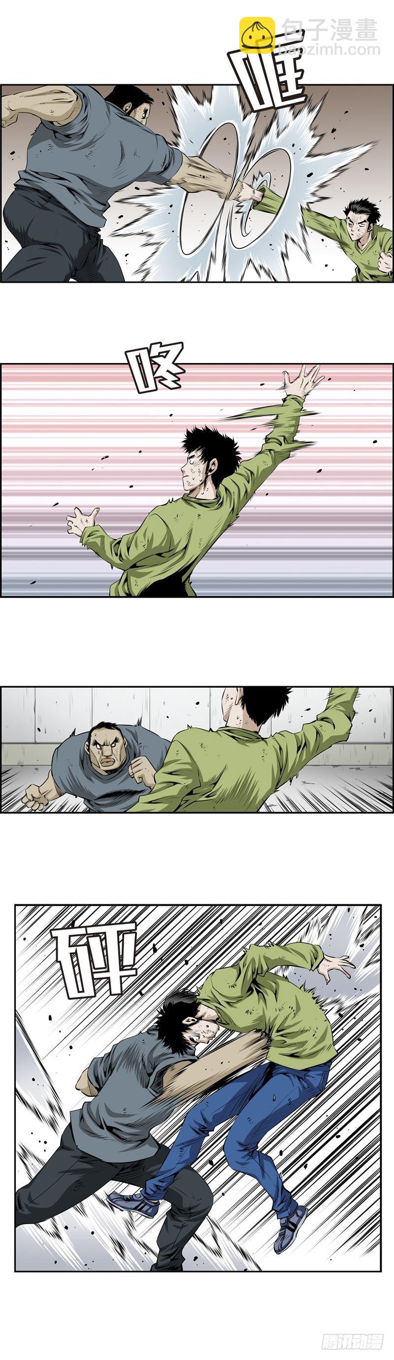 第二百三十三话-第232话