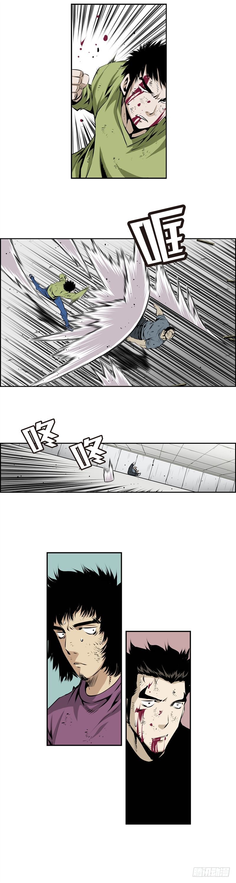 第二百四十一话-第240话