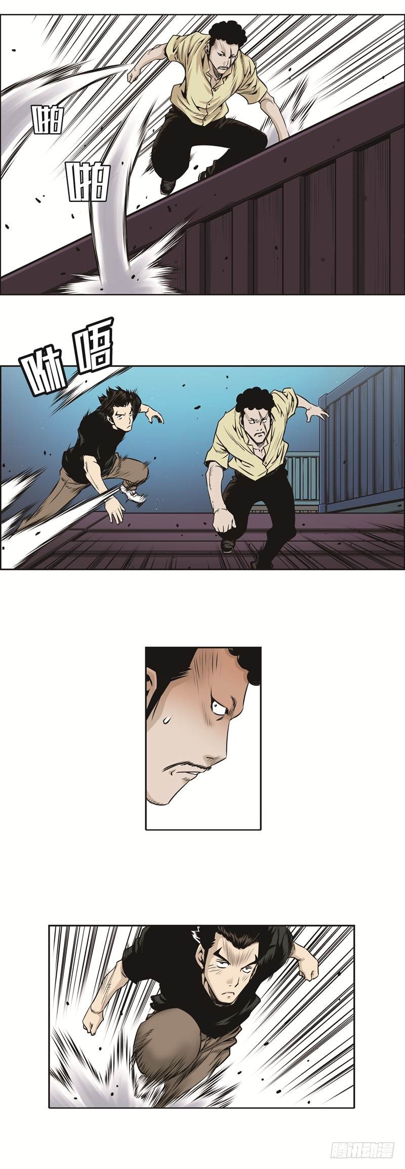 第四十六话-第46话