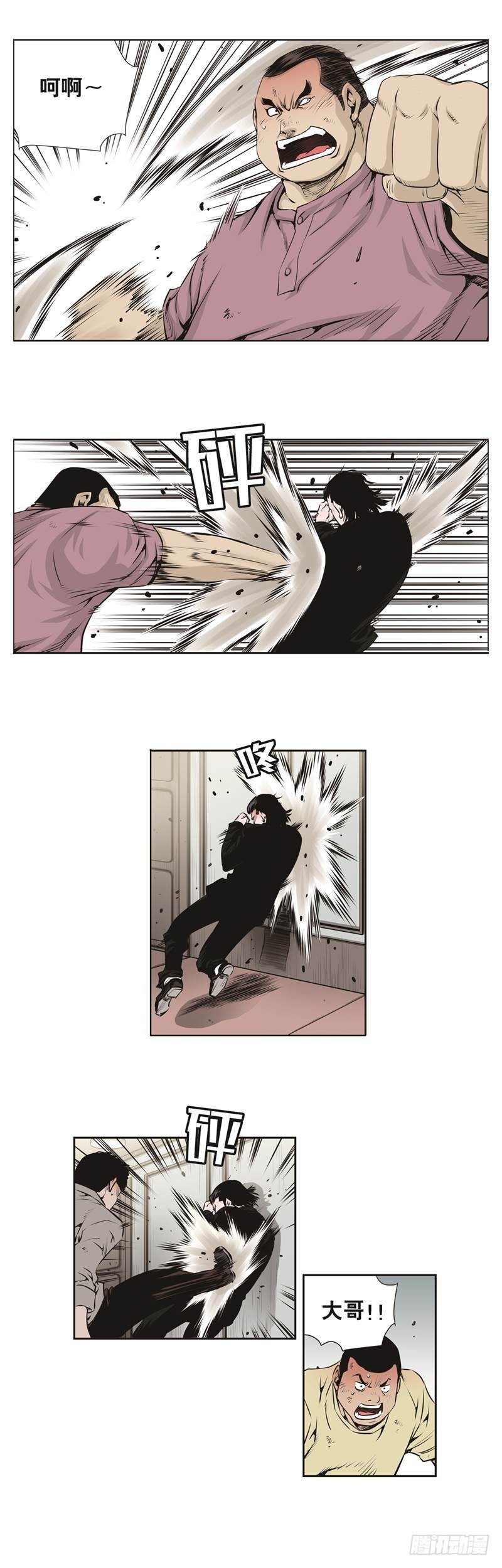 第六十二话-第62话