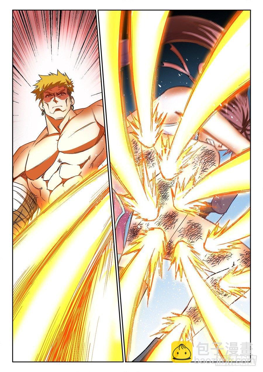 030、败北-第30话