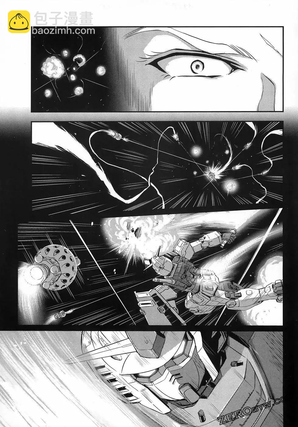機動戰士高達moon - 第11卷(2/5) - 2