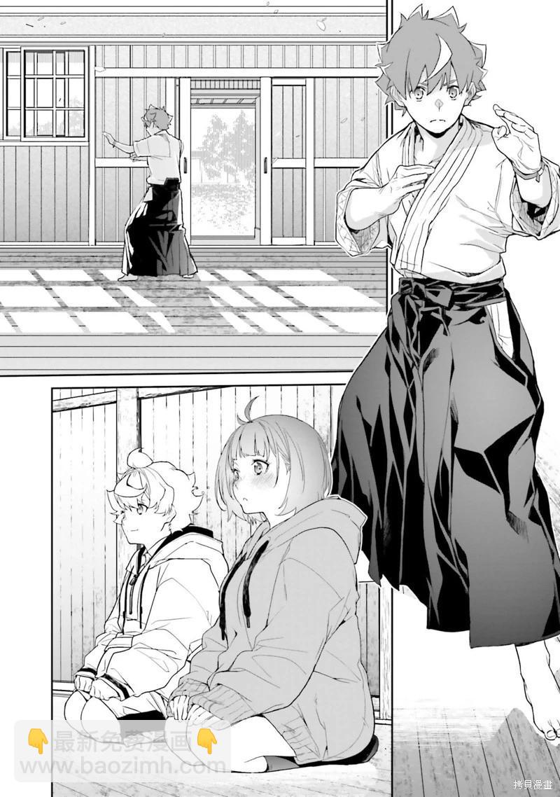 機動戰士高達N-Extreme - 第12話 - 4