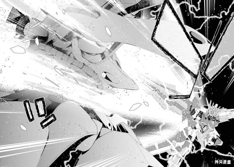 機動戰士高達N-Extreme - 第06話 - 2