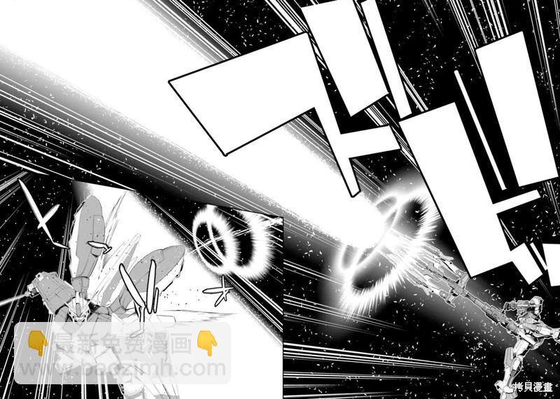 機動戰士高達N-Extreme - 第06話 - 1