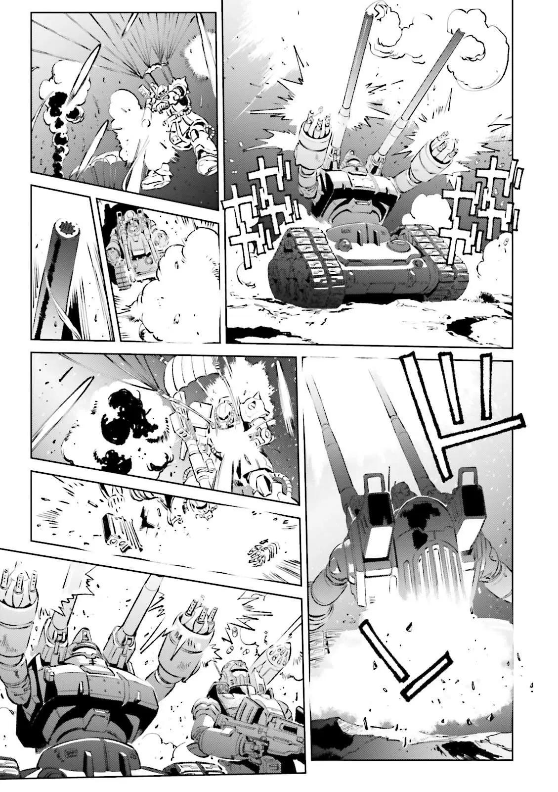 機動戰士高達 THE ORIGIN MSD 庫庫魯斯·多安的島 - 第10話 - 3